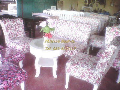 vintage Furniture, เฟอร์นิเจอร์วินเทจ, เฟอร์วินเทจ, 