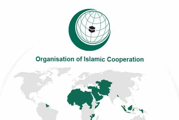 OIC Countries List