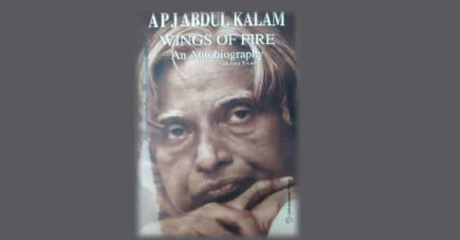 APJ Kalam Autobiography