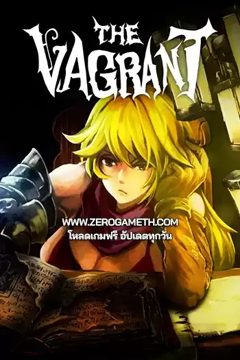 โหลดเกม The Vagrant