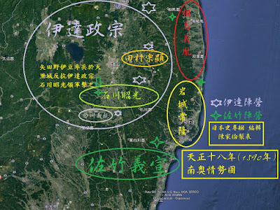 √100以上 石川三成 331594-石川三成