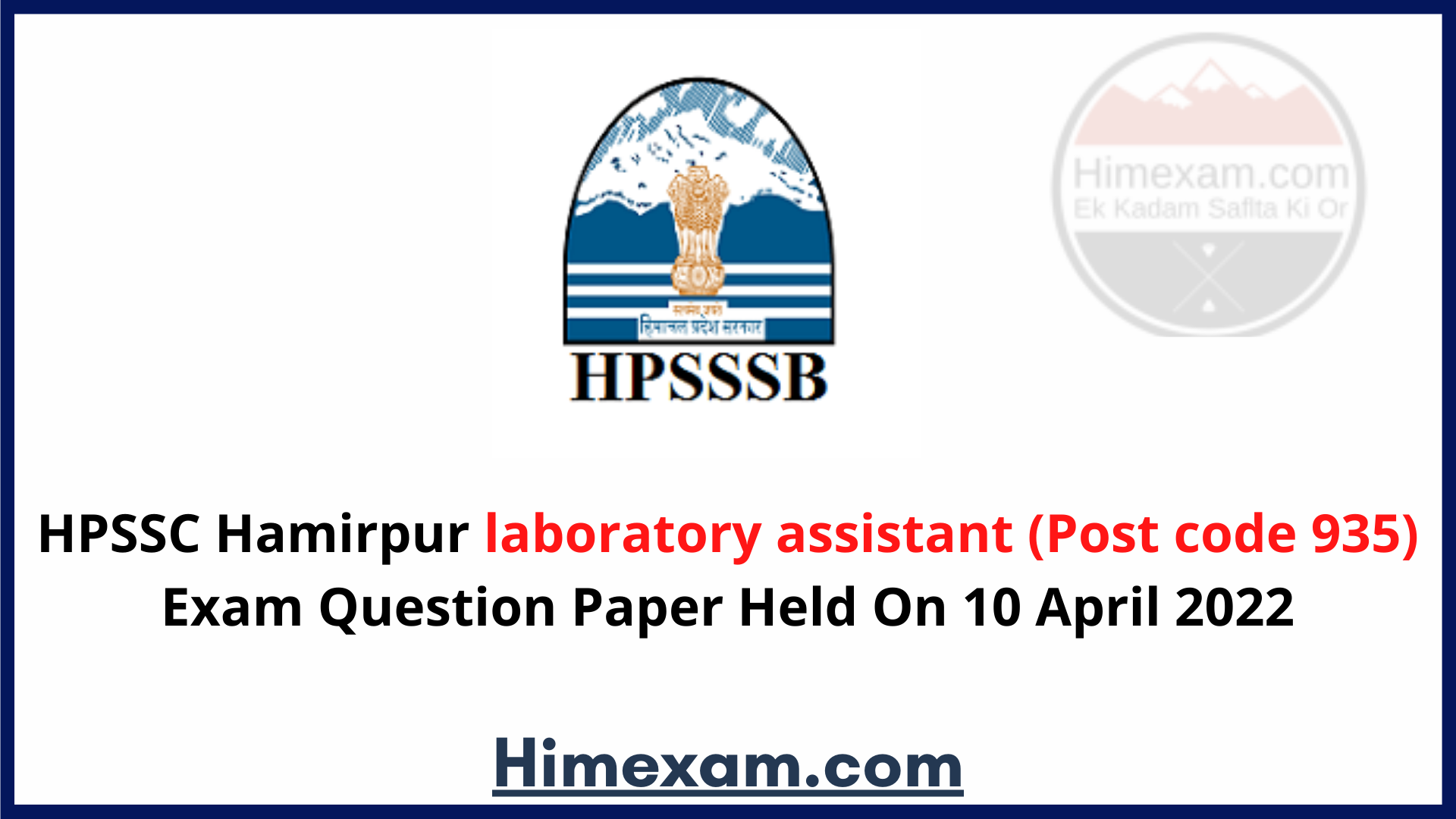 HPSSC Hamirpur laboratory assistant (Post code 935) Exam Question Paper Held On 10 April 2022