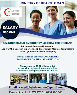 Urgently Required Male and Female Nurses & Emergency Medical Technician for Oman Ministry ofHealth