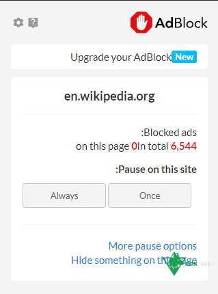 إضافة AdBlock