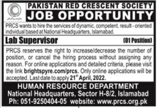 Pakistan Red Crescent Society PRCS Latest Jobs 2022