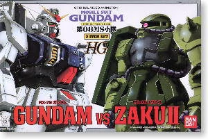 Carátula de la caja RX-79[G] Gundam vs. MS-06J Zaku II