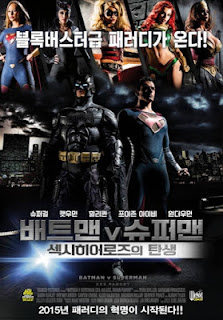 18+ Batman v Superman – The Birth of Sexy Heroes 2015 Korean Movie 720p HDRip 700MB Download
