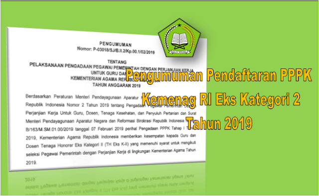Pendaftaran P3K Kementerian Agama RI Tahun Anggaran 2019