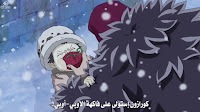 One-Piece-705-online-arabic