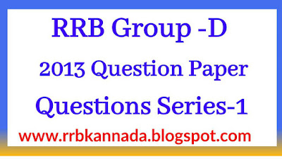 Railway Recruitment Cell Group -D Exam Held on 27-10-13 Questions and Answers  Part-1