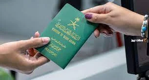 الجوازات السعودية عقوبات مخالفي أنظمة التعامل مع الوافدين وتعديلات جديدة تسعد المقيمين والوافدين