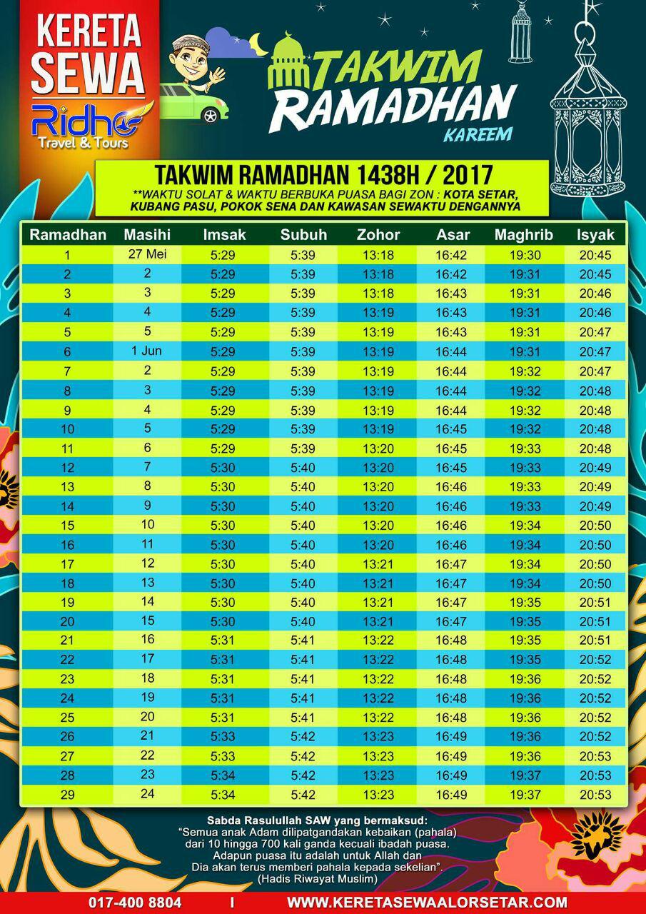Jadual Berbuka Puasa di Alor Setar 2017 ~ Kereta Sewa Alor ...