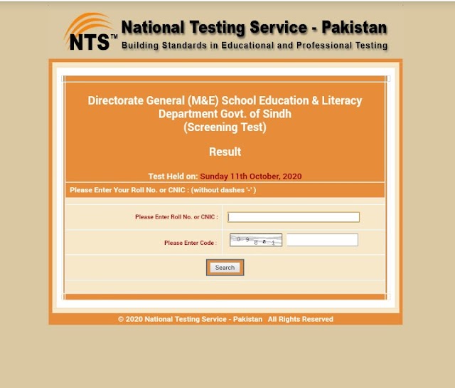 Nts result of govt education litracy department monitoring asistant