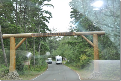 Nehalem State Park 038
