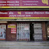 Punjab National Bank may get defaulter tag