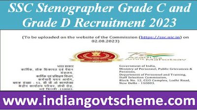 ssc_stenographer_grade_c_and_grade_d_recruitment_2023