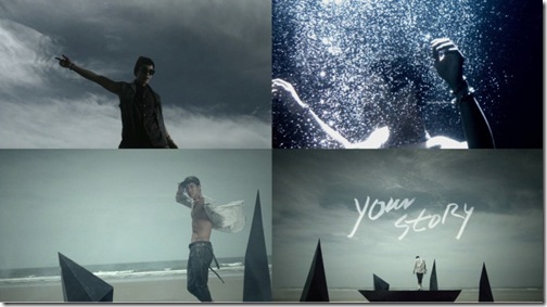 your story