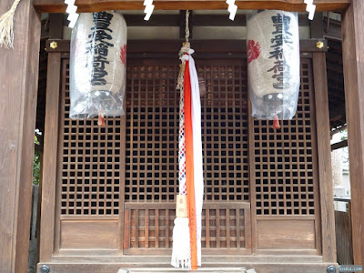 恵美須神社豊受稲荷神社