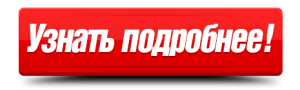 http://partglo.ru/affiliate/10657261