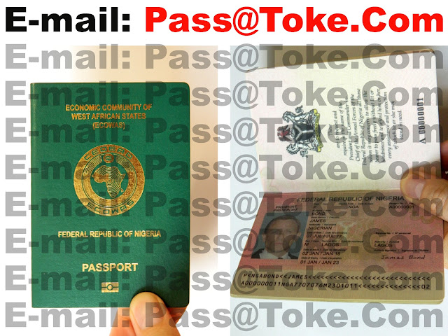 جوازات سفر نيجيرية مزورة للبيع