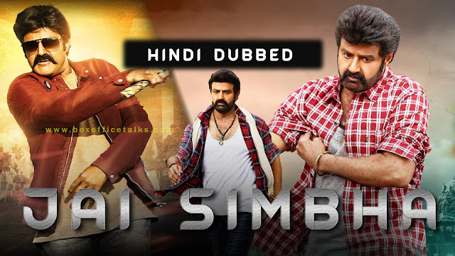 Jai Simha Hindi dubbed movie