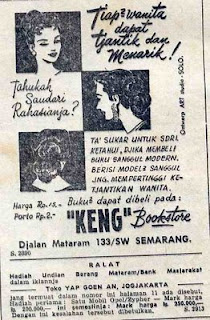 Iklan Jadul Tempoe Doeloe