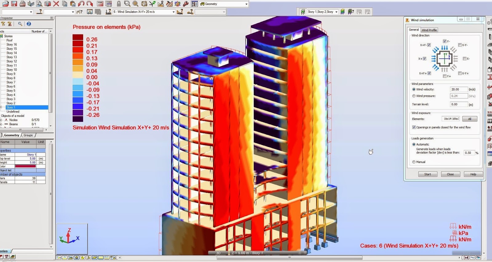 نبذة عن افضل برامج التحليل والتصميم الهندسى - مجلتك المعمارية