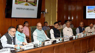 amit-shah-meeting-with-ministers