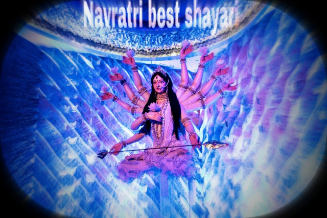 Navratri-shayari