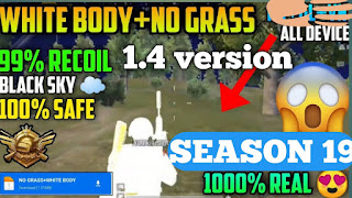 No grass no recoil white body config file