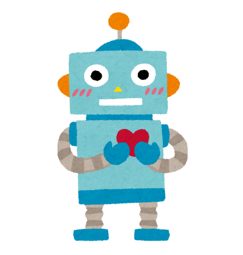 無料イラスト かわいいフリー素材集 心を持ったロボットのイラスト