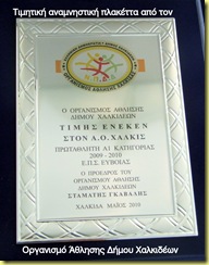 29-