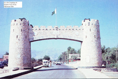 Bab e Khyber Pakistan Wallpapers