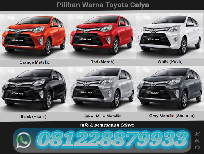 Info Toyota Purwokerto  By EKO 081228879933: November 2017