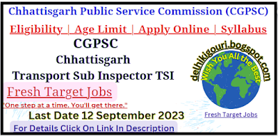 Chhattisgarh Public Service Commission (CGPSC)