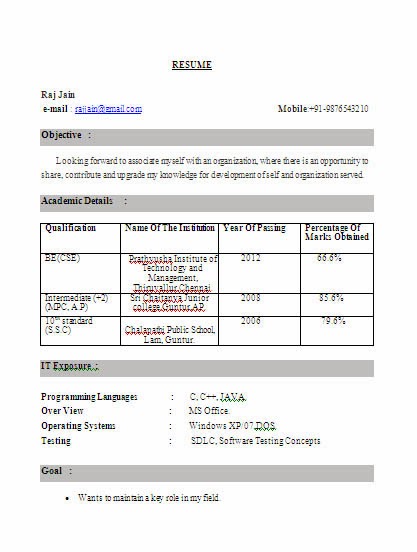 Tech BE Fresher Final Year CSE Computer Science Sample Resume Format ...