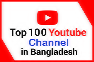 Top 100 YouTube Channel List