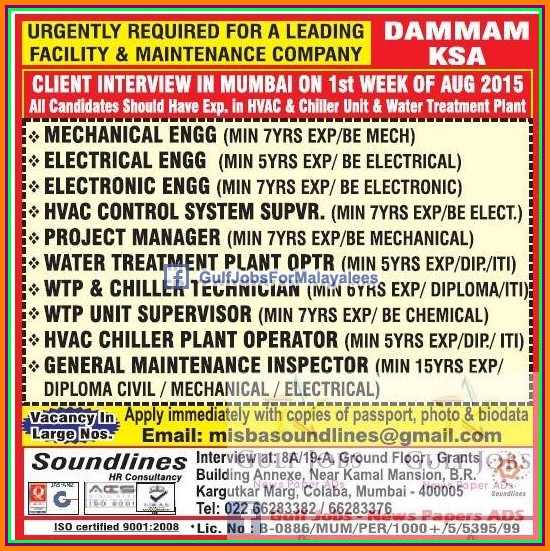 Maintenance Company jobs for Damam KSA