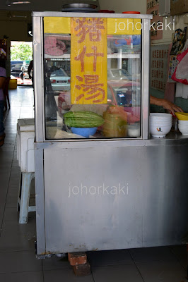 Bitter-Gourd-Soup-Johor-Bahru