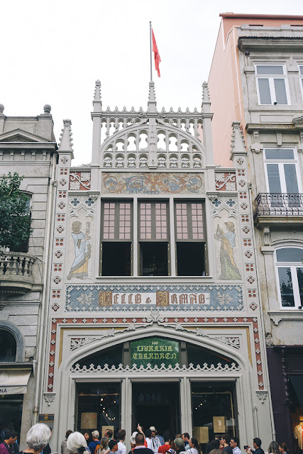 ロイ・イ・イルマオン書店（Livraria Lello e Irmão）