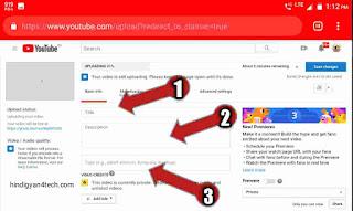 How to upload a video on YouTube.