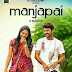 Watch Online tamil Movie Manjapai (2014)