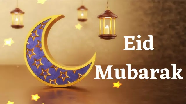 Eid Mubarak Images