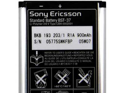 Sony Ericsson BST-37