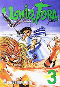 Ushio e Tora. Perfect edition (Vol. 3)