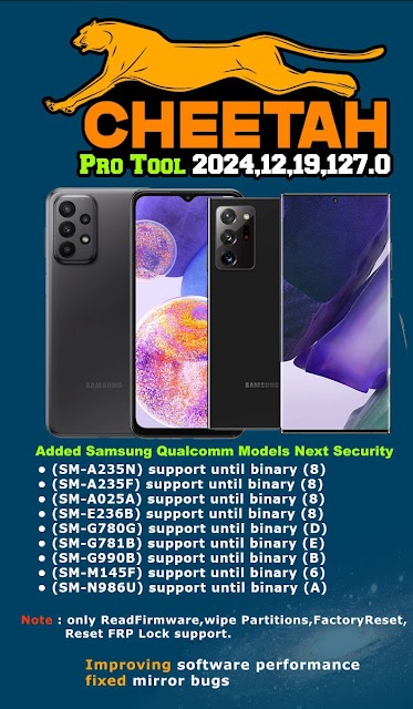 Cheetah Tool Pro v.2024.12.19.127.0 Latest Version