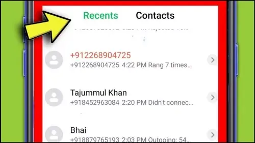 Redmi Call Logs Not Showing or Call Logs Setting on Xiaomi 12 PRO