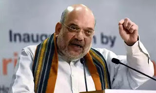 amit-shah-rally-postpond-in-sasaram