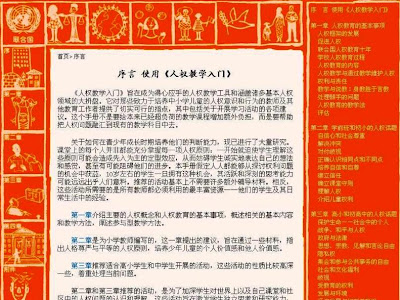 200以上 社会 自由 研究 中��生 175897-社会自由研究中学生テーマ