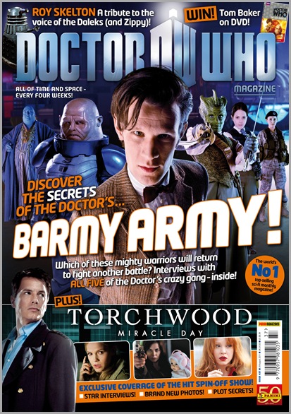 DWM_437